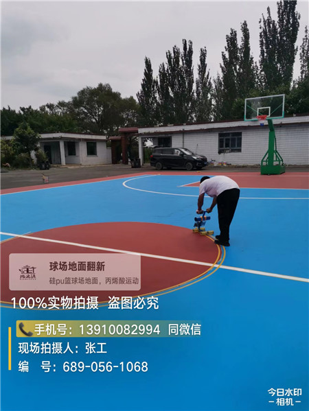 三明深耕球场翻新维修领域多年